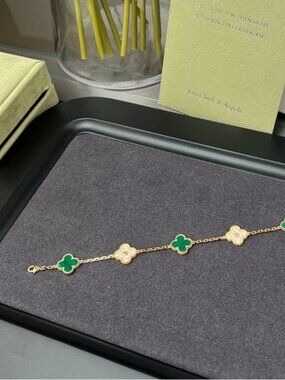 Van Cleef & Arpels Four-Leaf Clover Five-Flower Bracelet